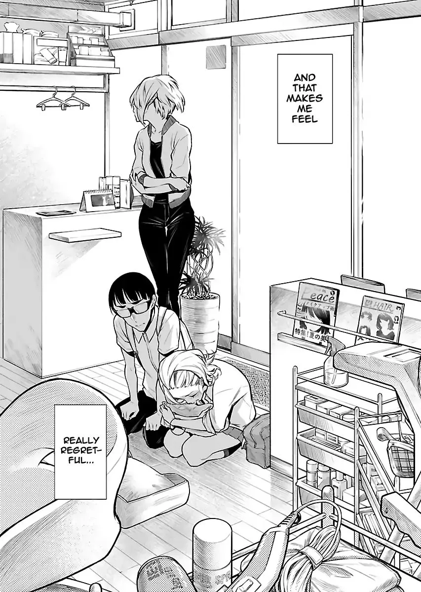 Yancha Gal No Anjou-San Chapter 26 page 9 - 