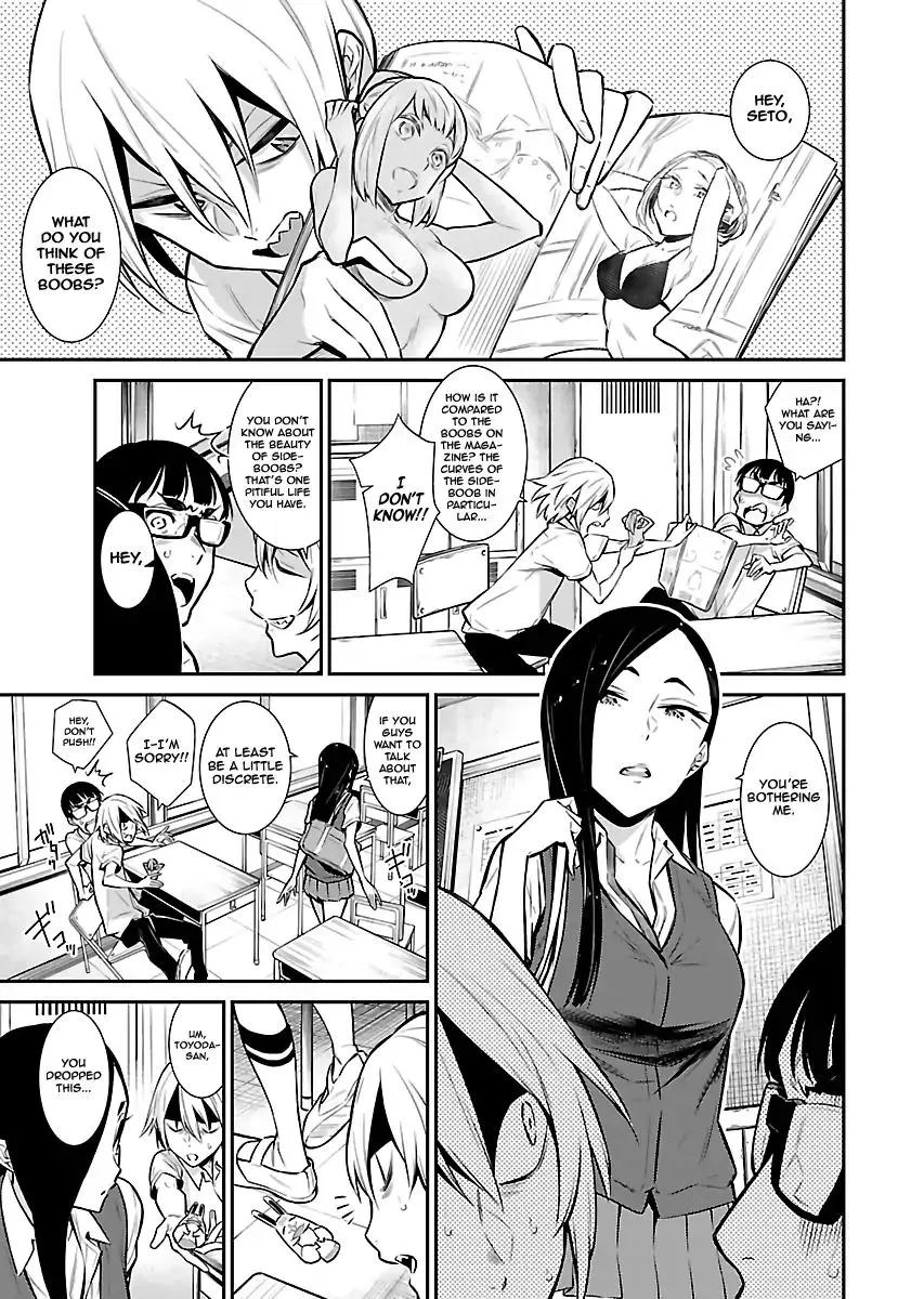 Yancha Gal No Anjou-San Chapter 27 page 1 - 