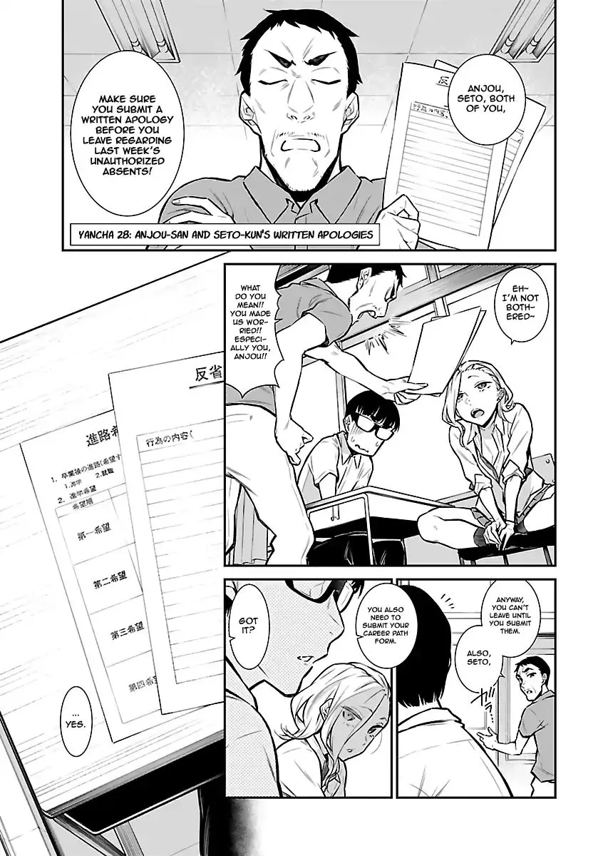 Yancha Gal No Anjou-San Chapter 28 page 1 - 