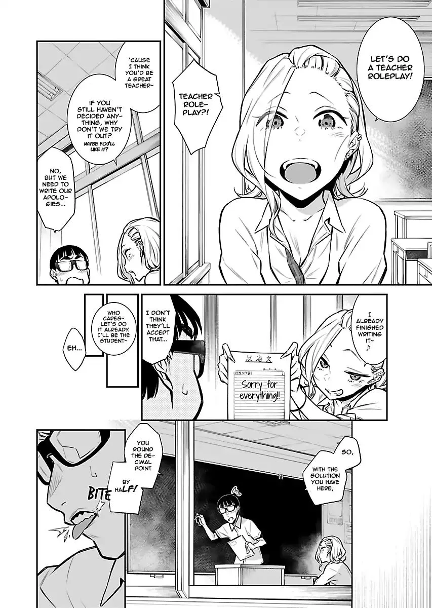 Yancha Gal No Anjou-San Chapter 28 page 4 - 