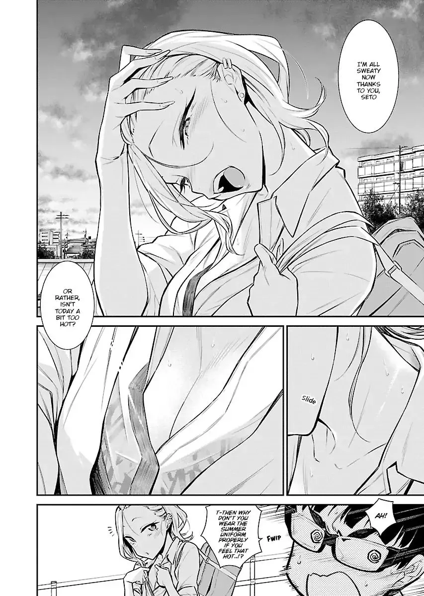 Yancha Gal No Anjou-San Chapter 29 page 9 - 