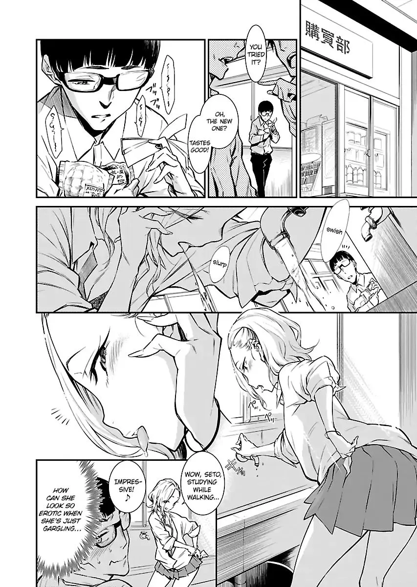 Yancha Gal No Anjou-San Chapter 3 page 2 - 