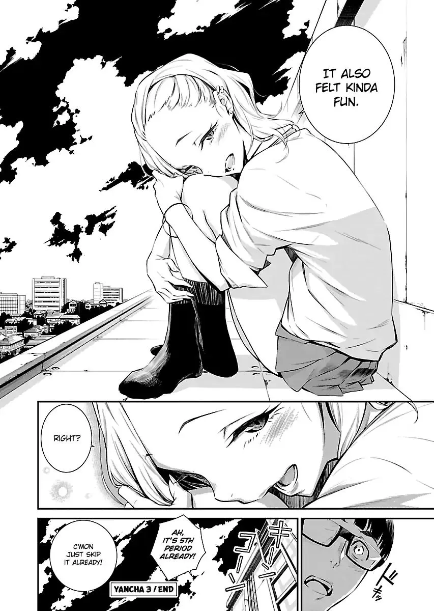 Yancha Gal No Anjou-San Chapter 3 page 12 - 