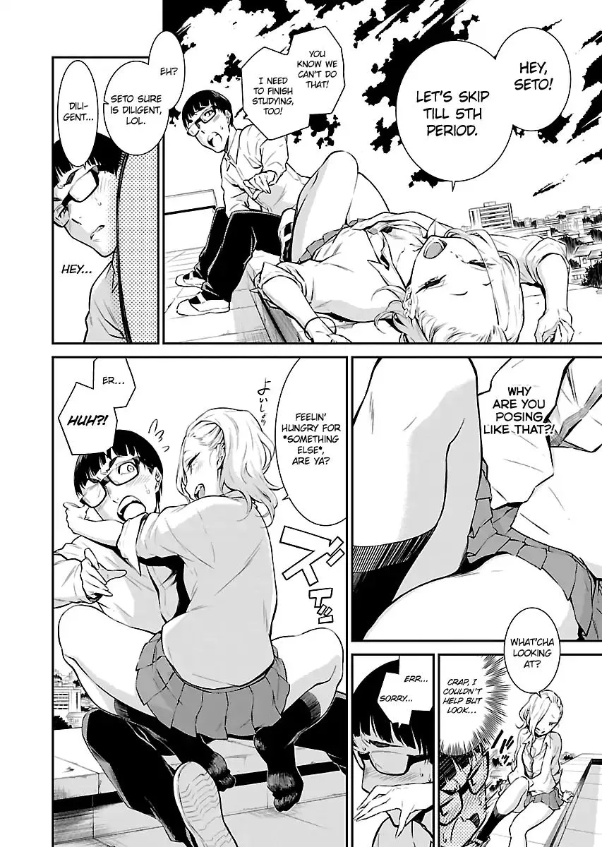 Yancha Gal No Anjou-San Chapter 3 page 8 - 