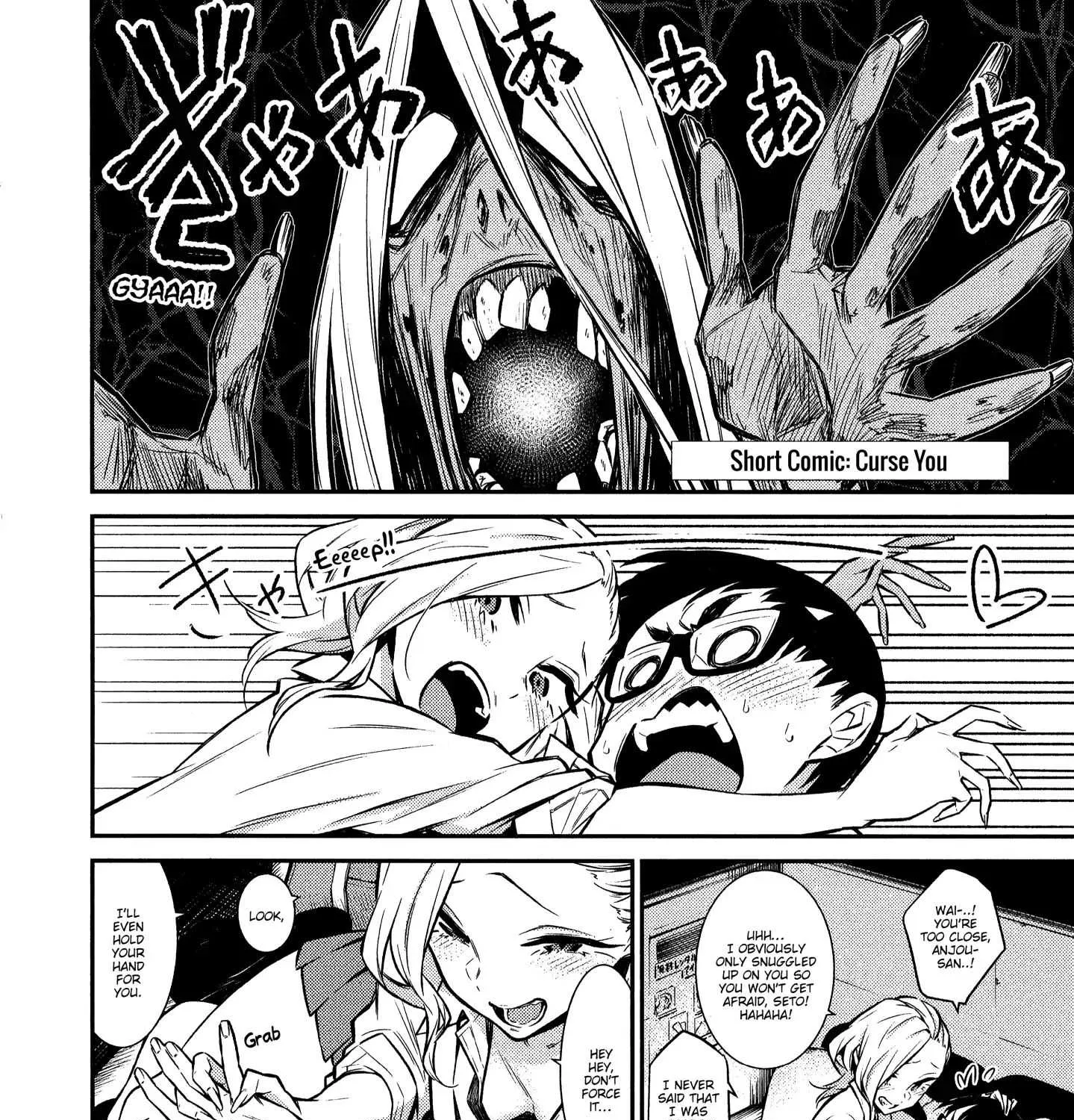 Yancha Gal No Anjou-San Chapter 31.5 page 4 - 