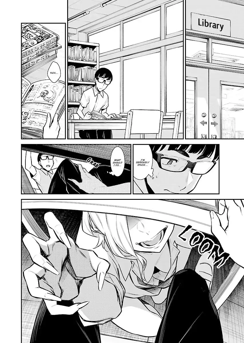 Yancha Gal No Anjou-San Chapter 31 page 5 - 