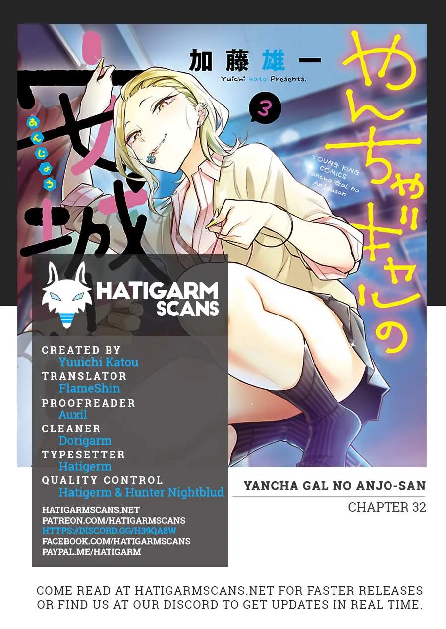 Yancha Gal No Anjou-San Chapter 32 page 1 - 