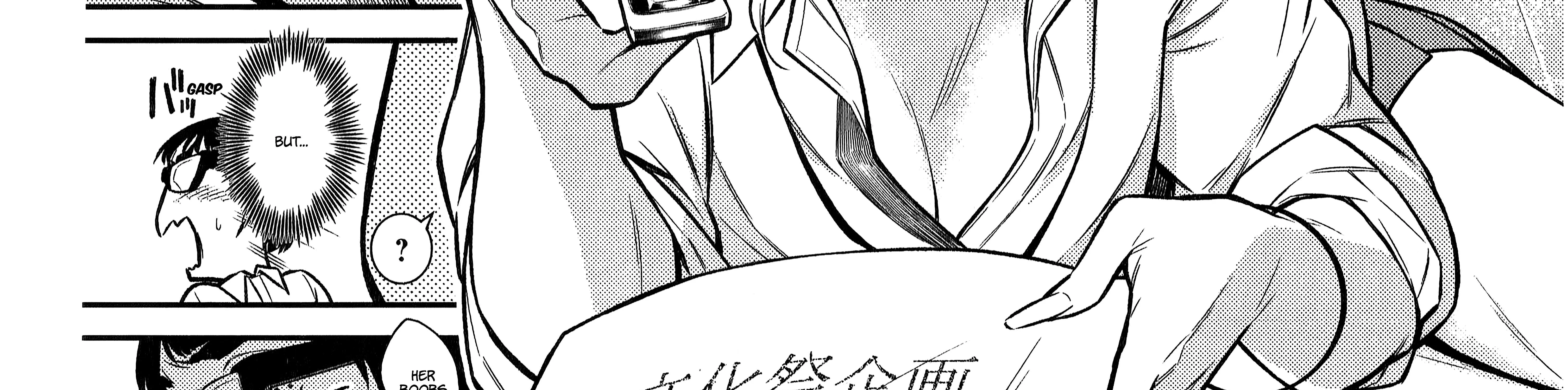 Yancha Gal No Anjou-San Chapter 32 page 15 - 
