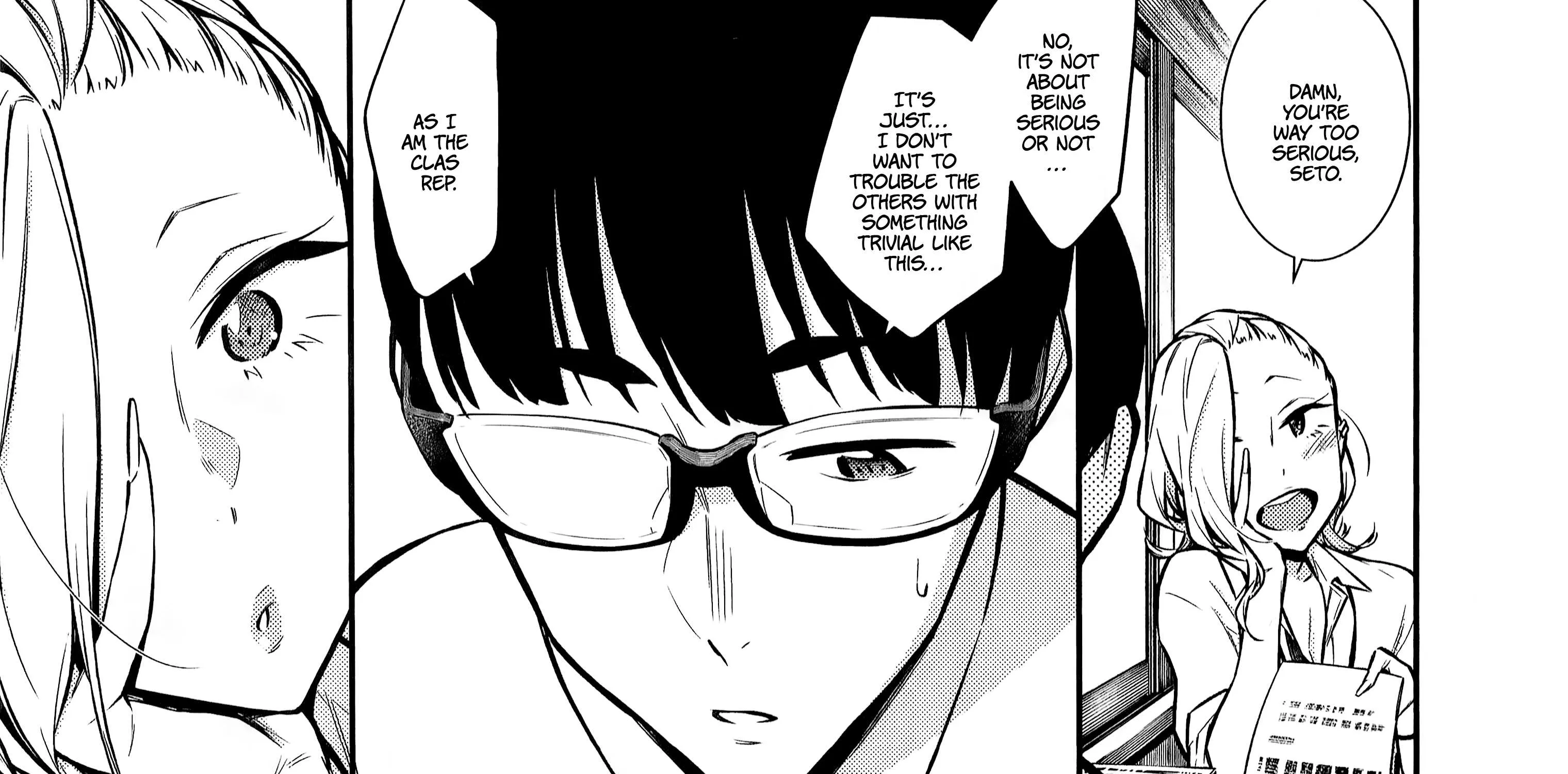 Yancha Gal No Anjou-San Chapter 32 page 21 - 