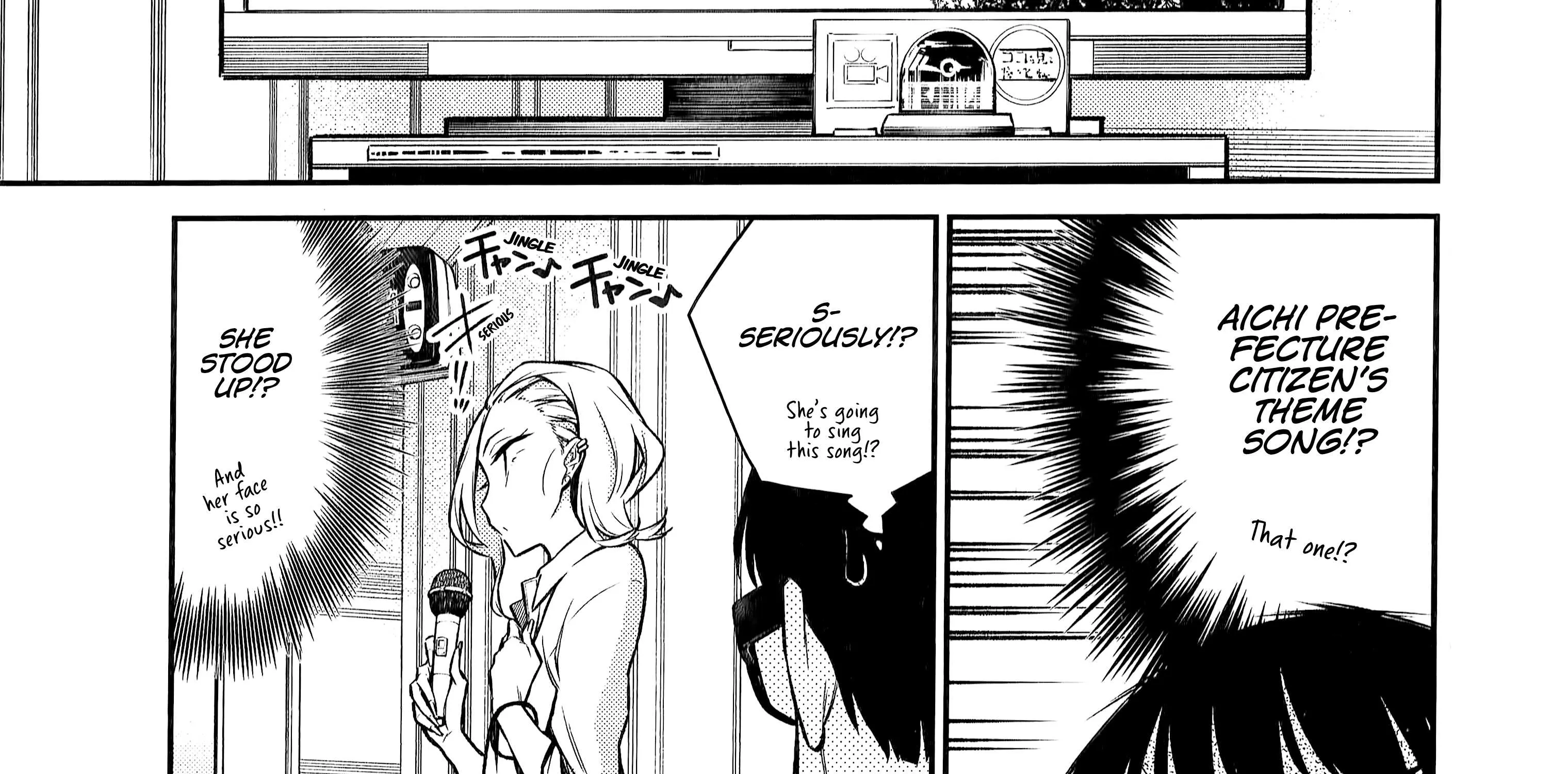 Yancha Gal No Anjou-San Chapter 33 page 21 - 