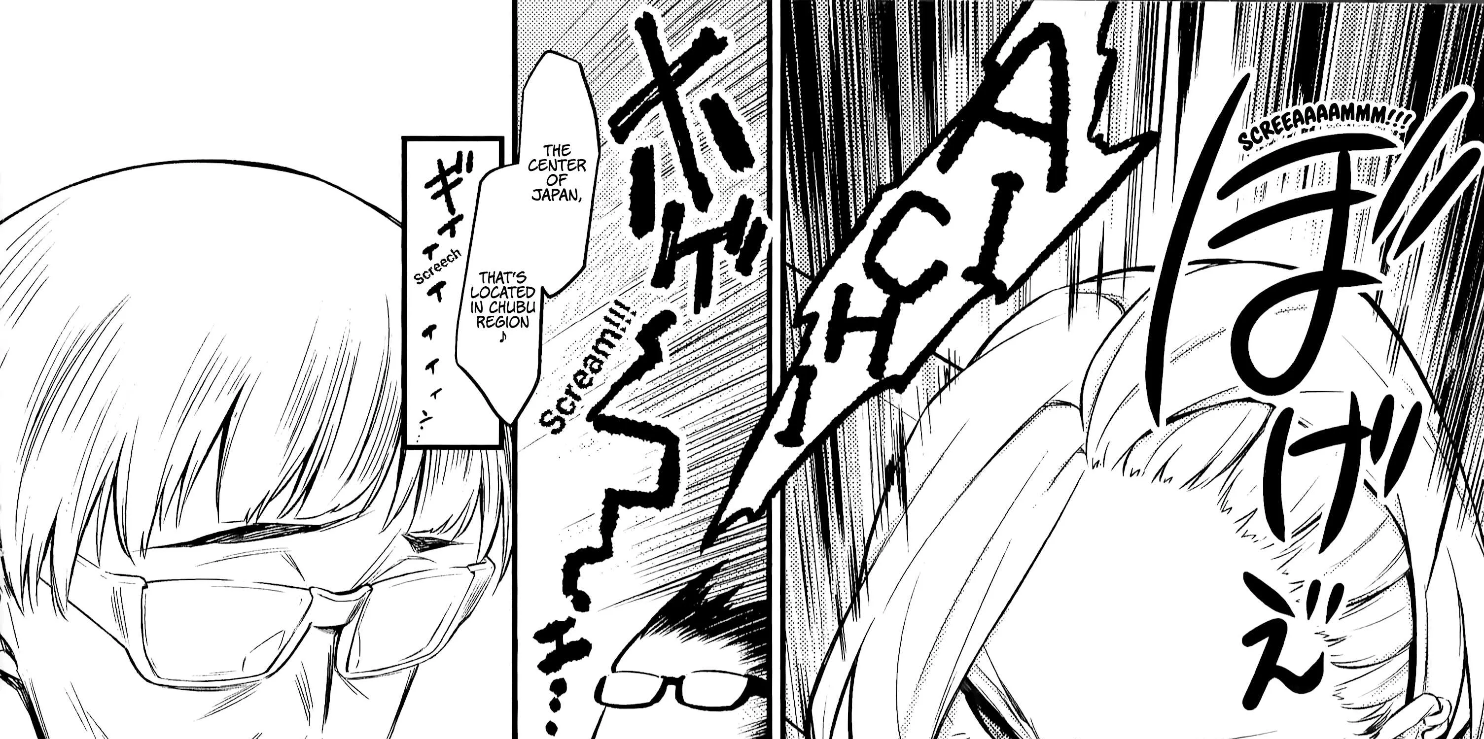 Yancha Gal No Anjou-San Chapter 33 page 23 - 