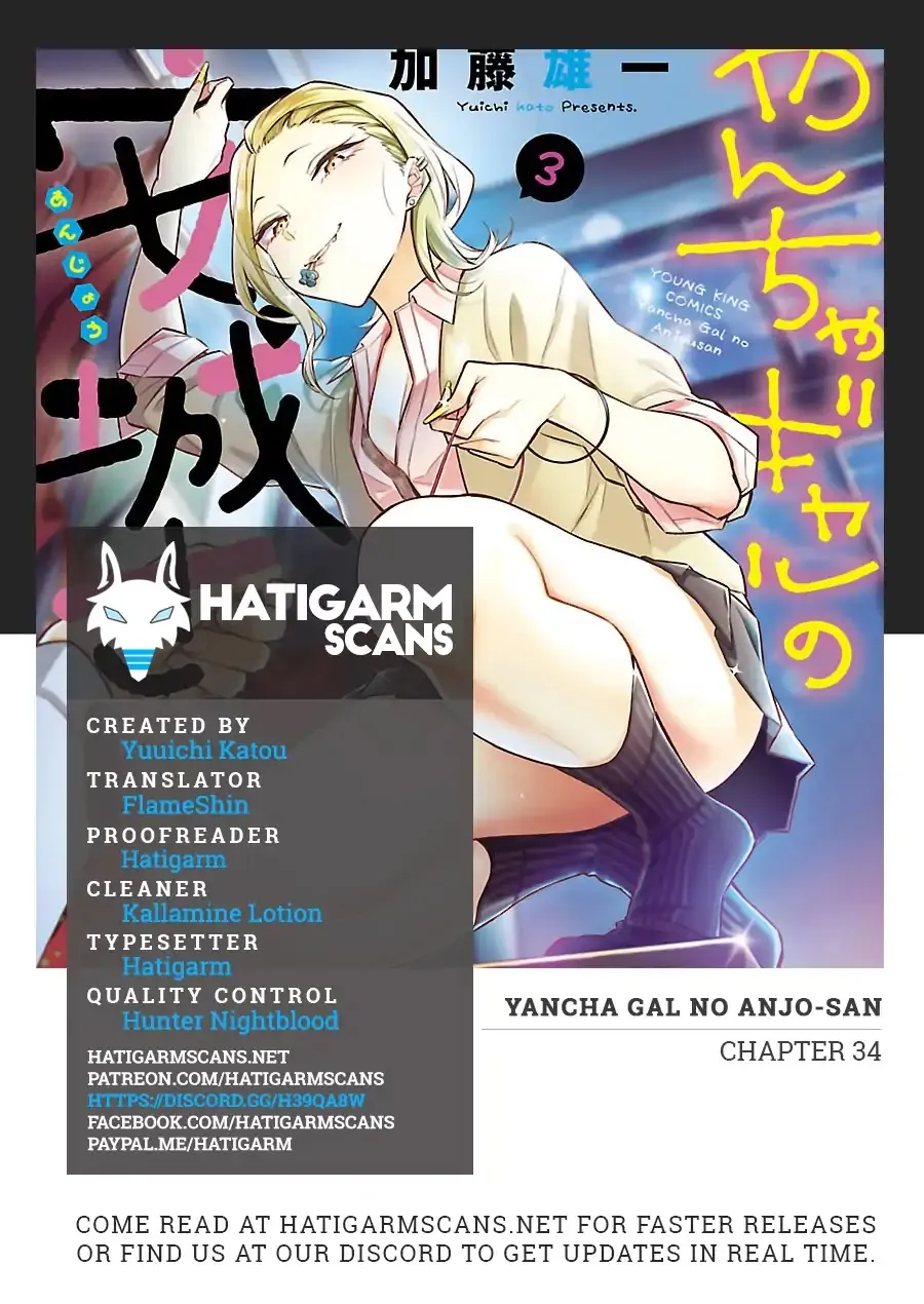Yancha Gal No Anjou-San Chapter 34 page 1 - 