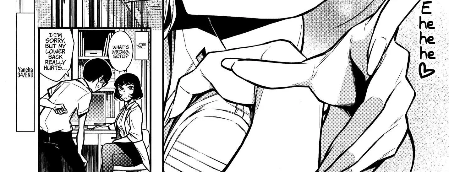 Yancha Gal No Anjou-San Chapter 34 page 22 - 