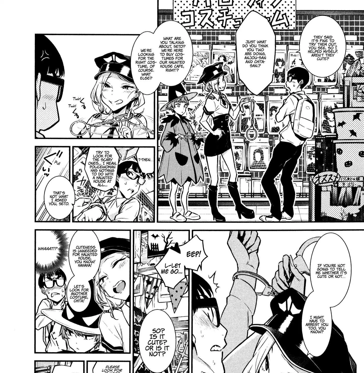 Yancha Gal No Anjou-San Chapter 35 page 4 - 