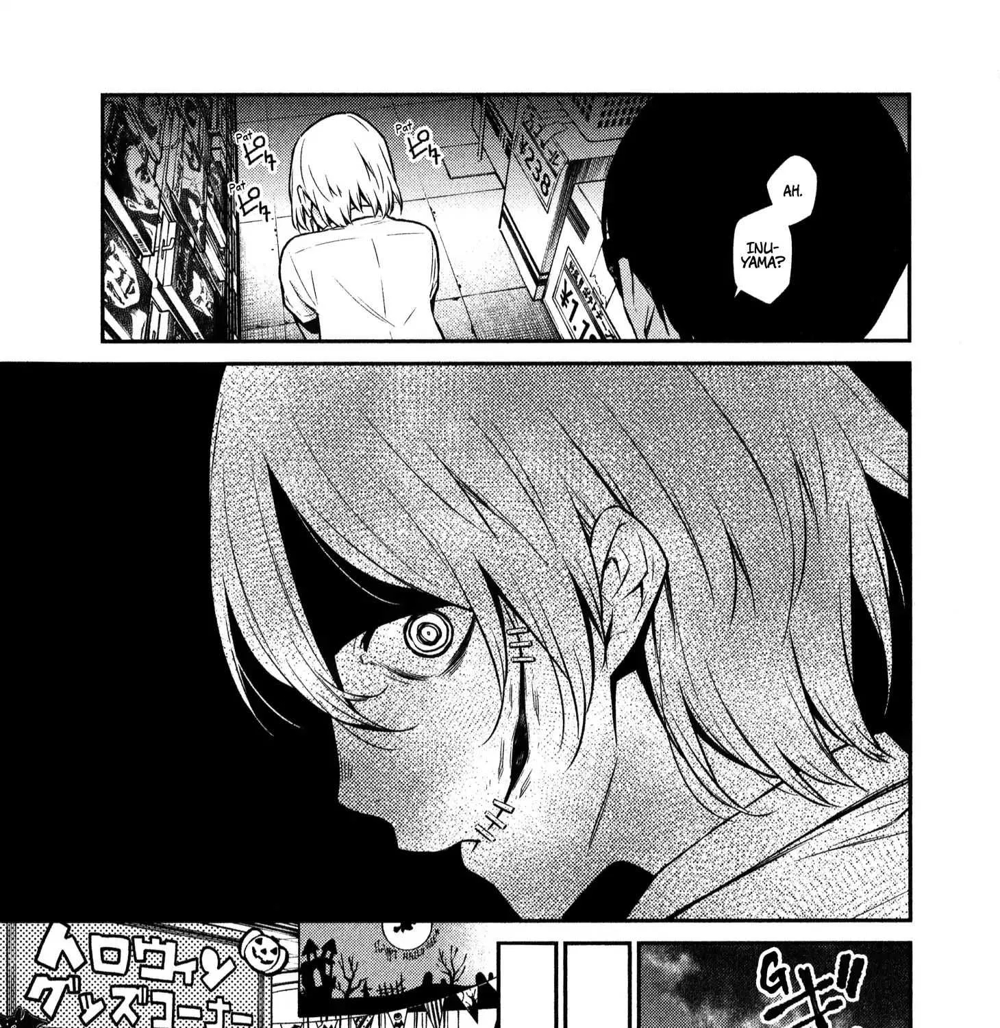 Yancha Gal No Anjou-San Chapter 35 page 6 - 