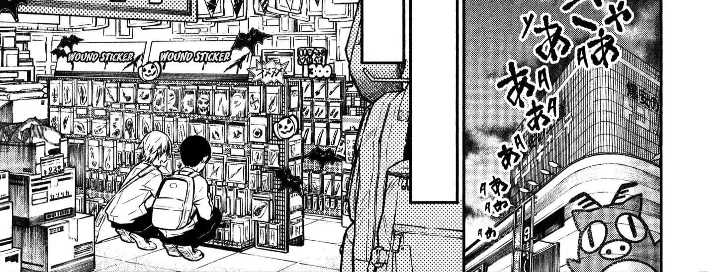Yancha Gal No Anjou-San Chapter 35 page 7 - 