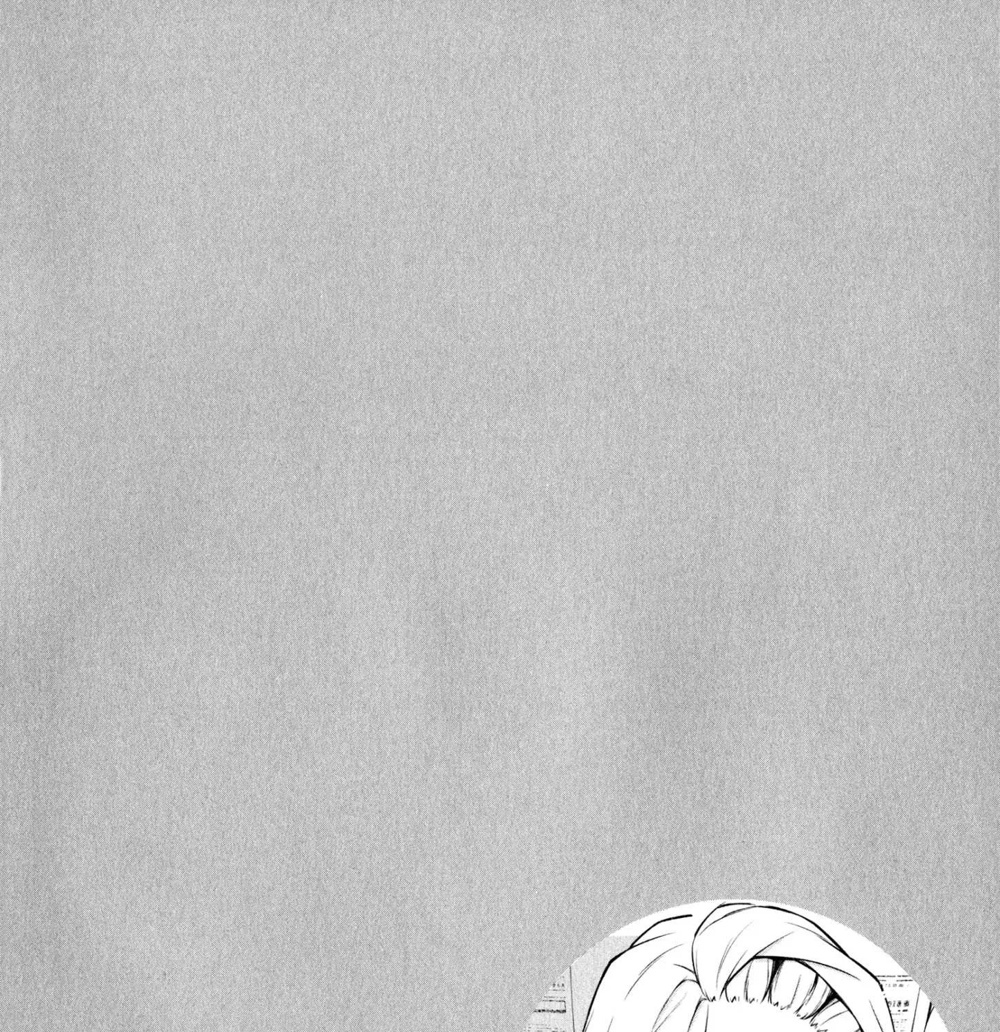 Yancha Gal No Anjou-San Chapter 36.5 page 7 - 
