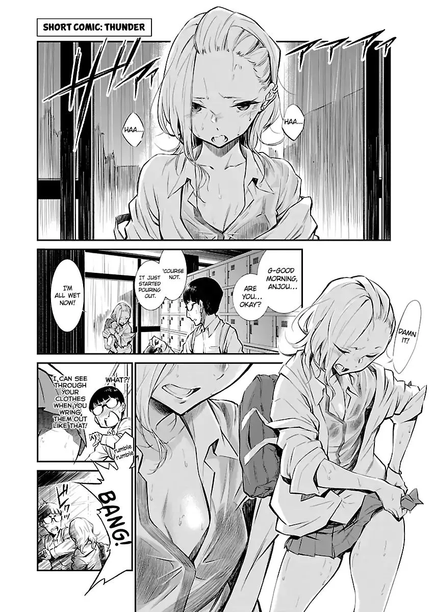 Yancha Gal No Anjou-San Chapter 4.5 page 1 - 