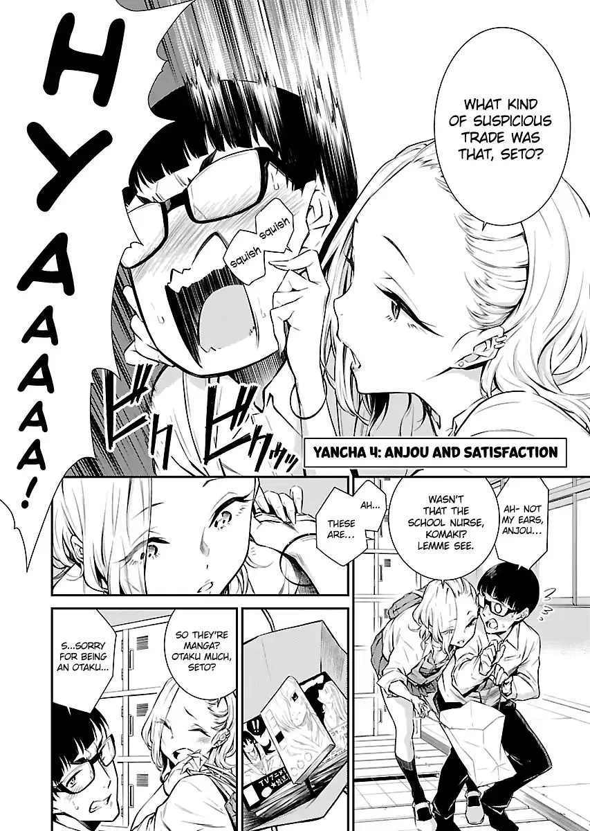 Yancha Gal No Anjou-San Chapter 4 page 2 - 