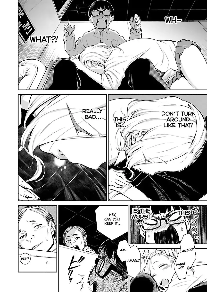 Yancha Gal No Anjou-San Chapter 4 page 10 - 