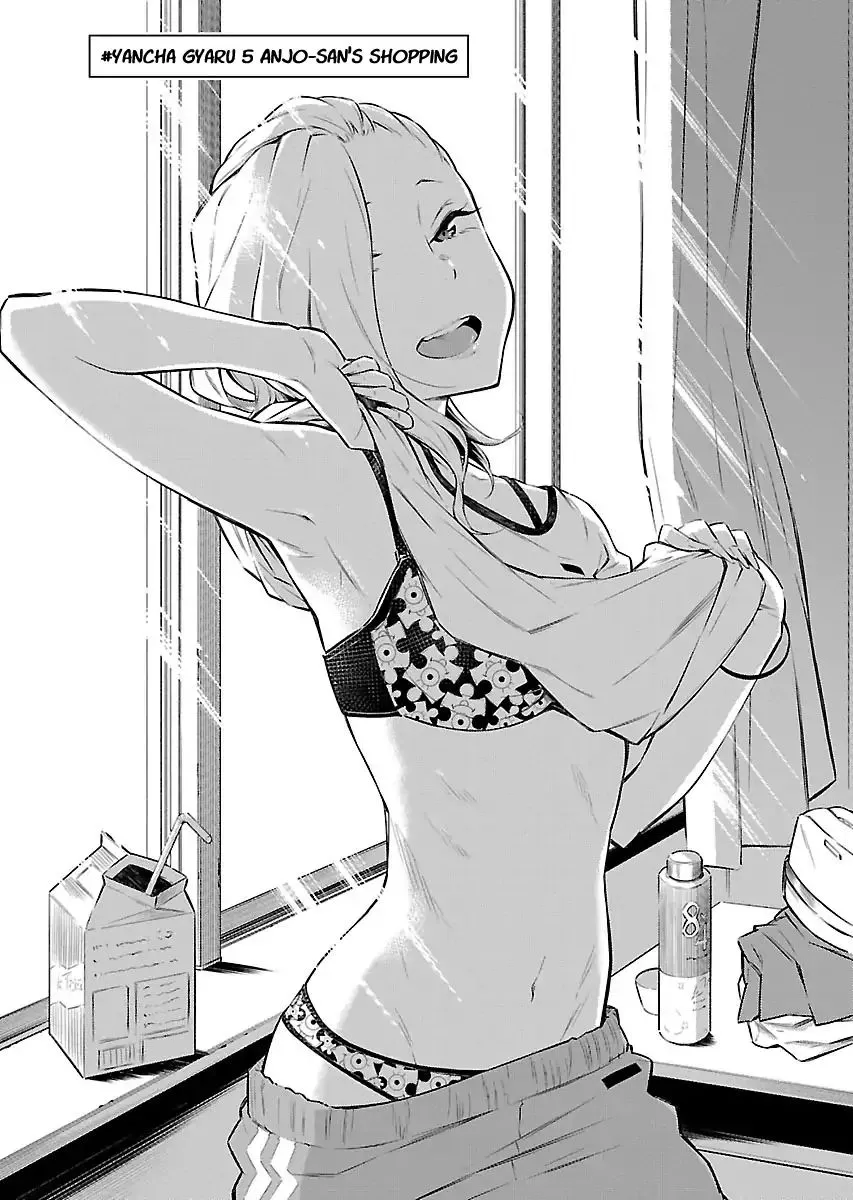 Yancha Gal No Anjou-San Chapter 5 page 2 - 