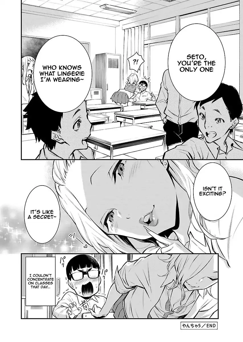 Yancha Gal No Anjou-San Chapter 5 page 13 - 