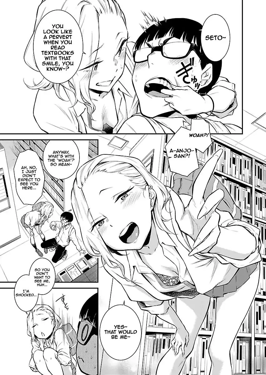 Yancha Gal No Anjou-San Chapter 5 page 4 - 