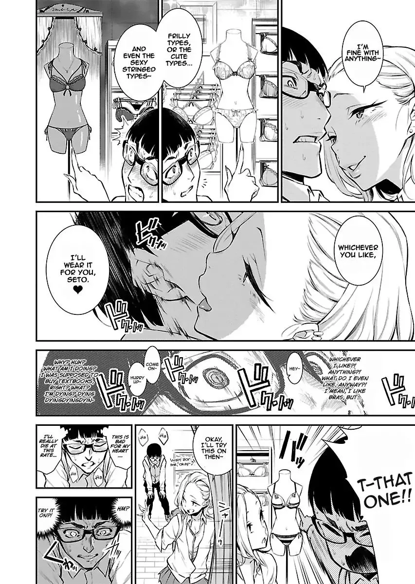 Yancha Gal No Anjou-San Chapter 5 page 7 - 