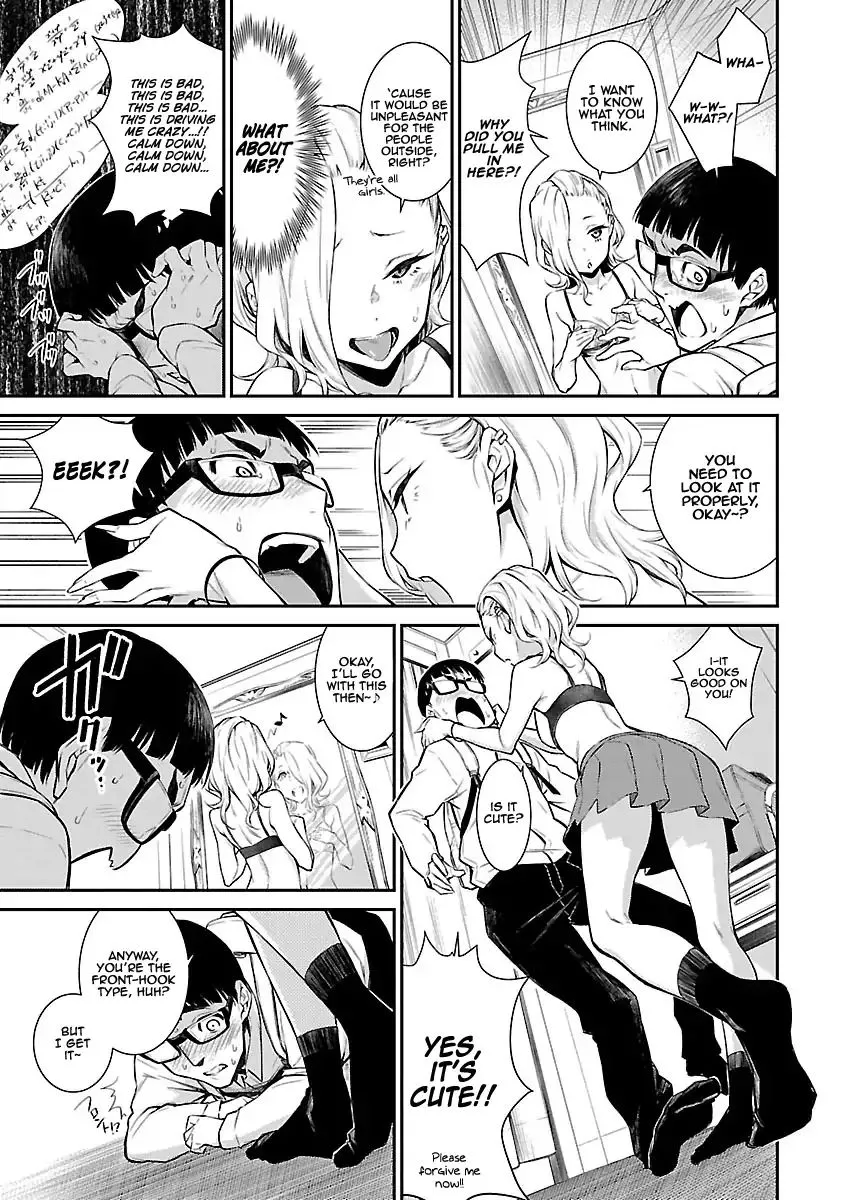Yancha Gal No Anjou-San Chapter 5 page 10 - 