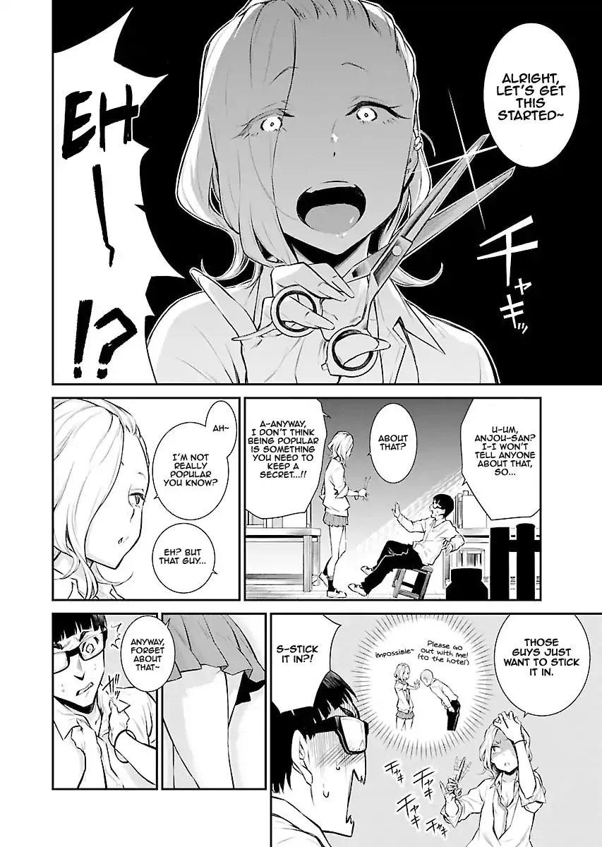 Yancha Gal No Anjou-San Chapter 6 page 4 - 