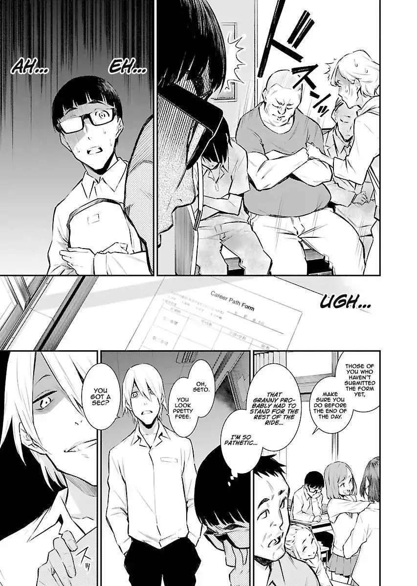Yancha Gal No Anjou-San Chapter 7 page 3 - 