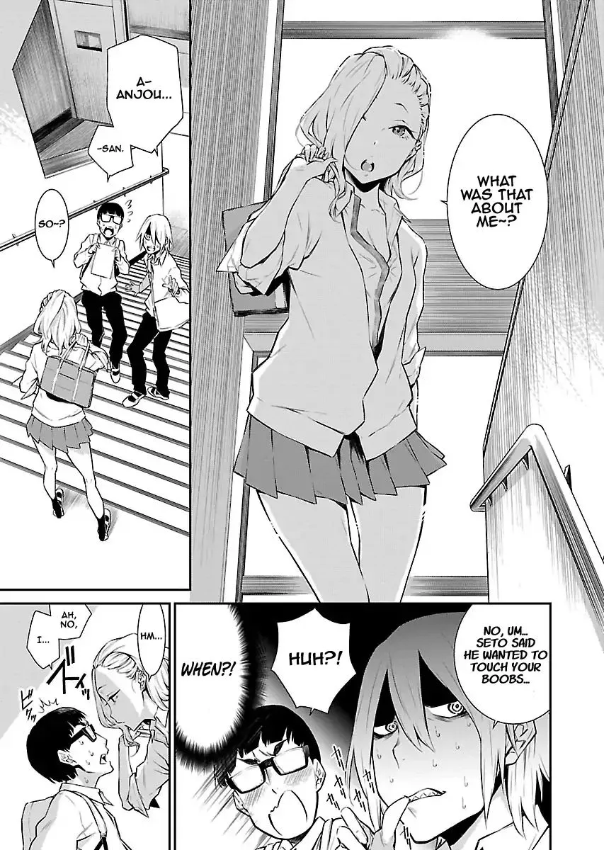 Yancha Gal No Anjou-San Chapter 7 page 7 - 