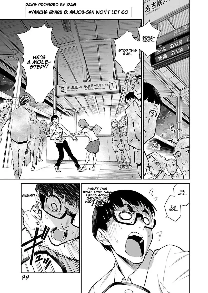 Yancha Gal No Anjou-San Chapter 8 page 1 - 