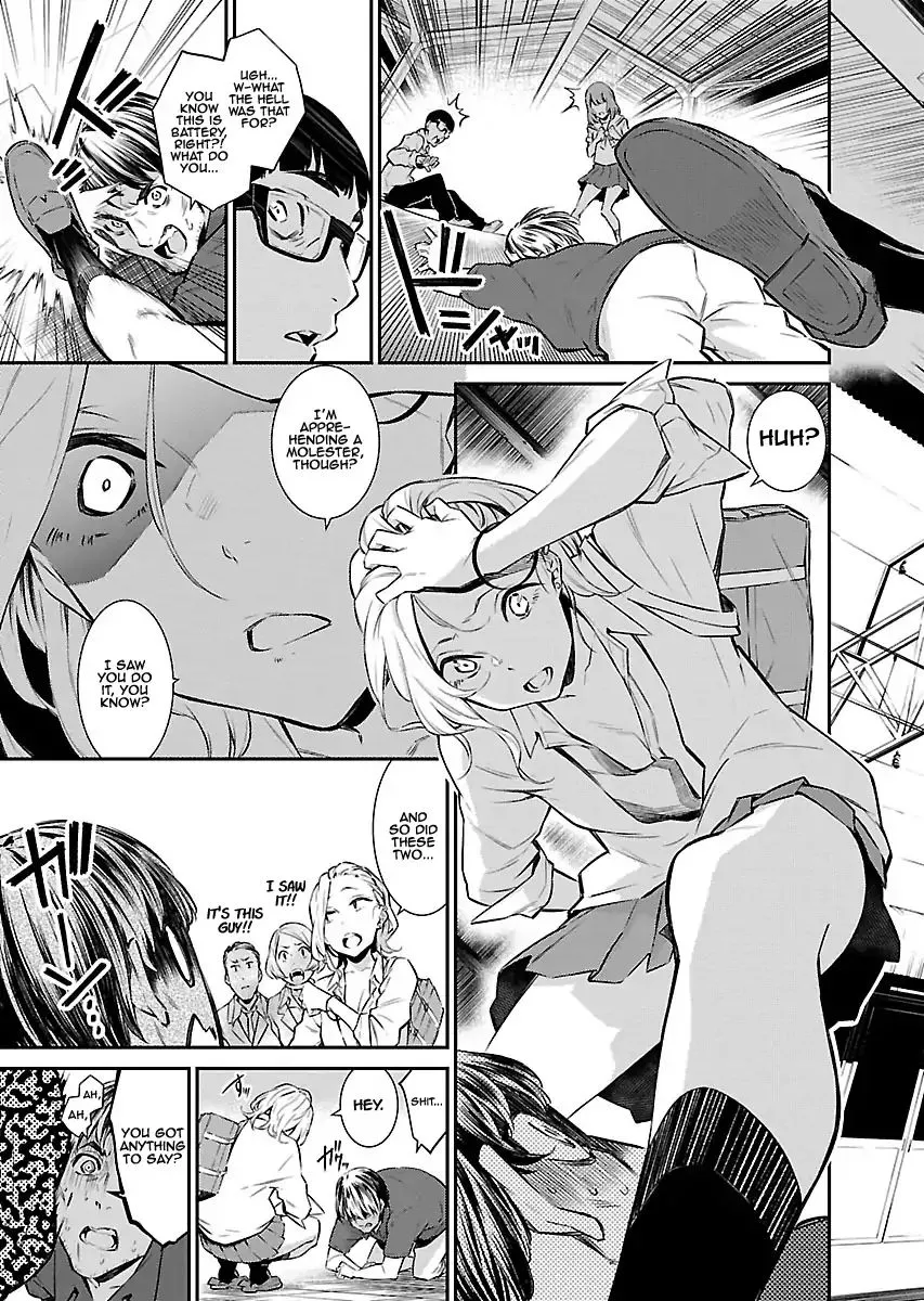 Yancha Gal No Anjou-San Chapter 8 page 5 - 