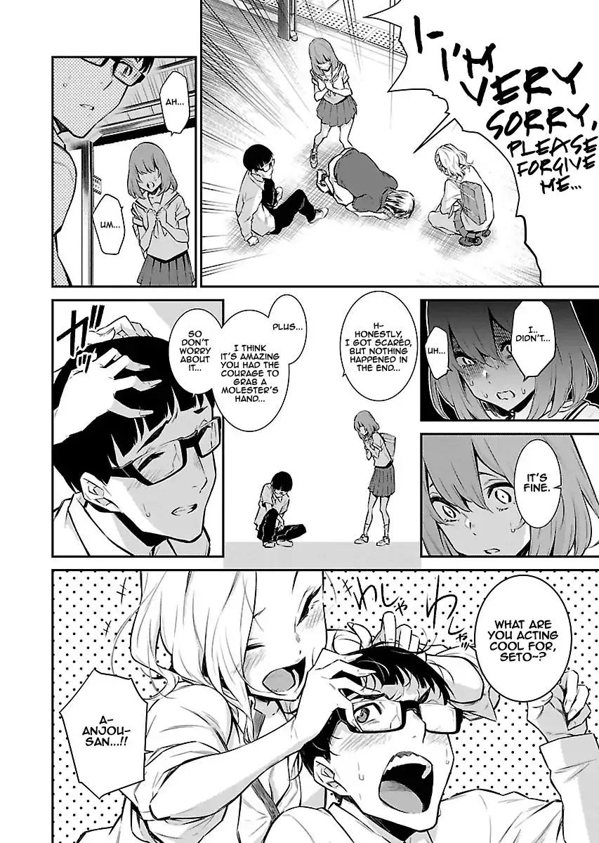 Yancha Gal No Anjou-San Chapter 8 page 6 - 