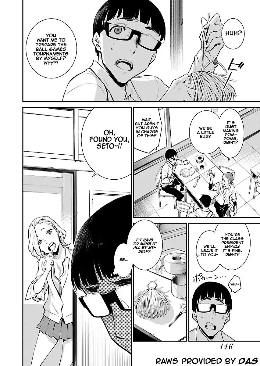 Yancha Gal No Anjou-San Chapter 9 page 2 - 