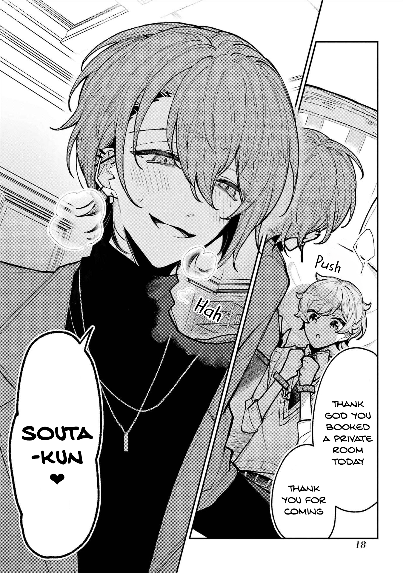 Yandere Cafe e Youkoso Chapter 1 page 18 - 