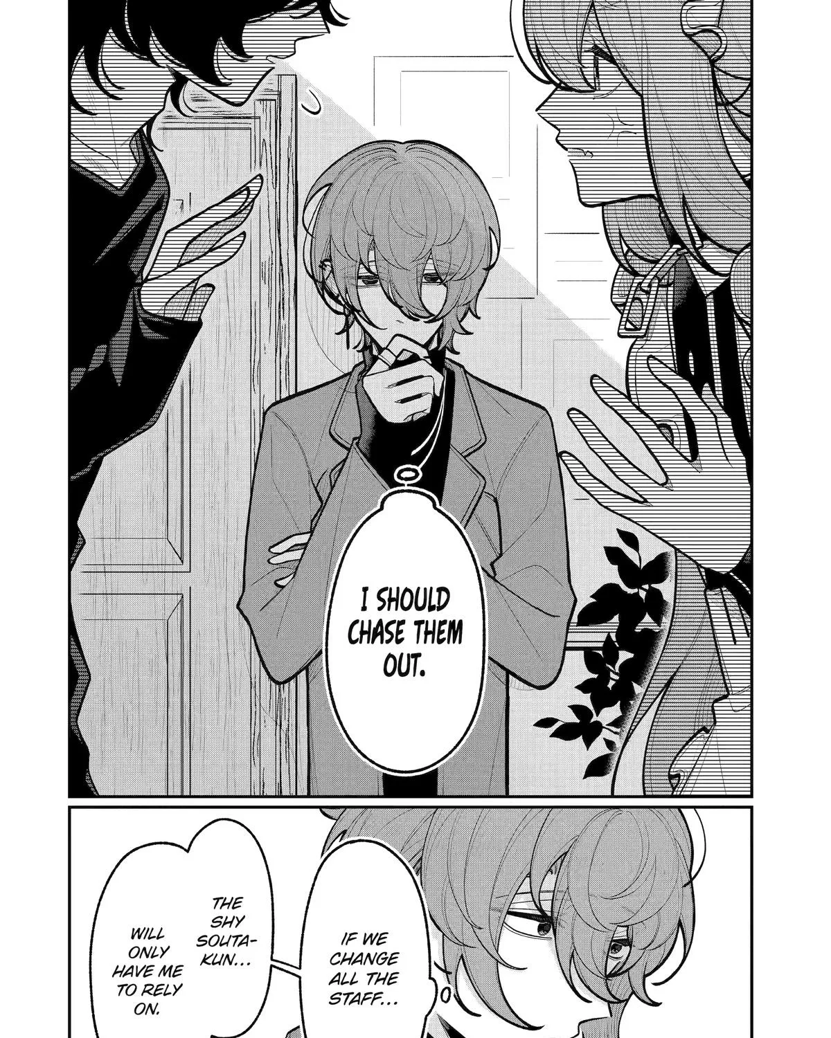 Yandere Cafe e Youkoso Chapter 5.5 page 3 - 