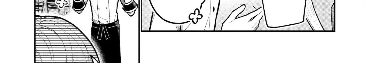 Yandere Cafe e Youkoso Chapter 5.5 page 10 - 
