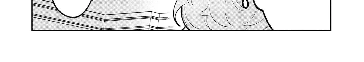Yandere Cafe e Youkoso Chapter 6 page 45 - 