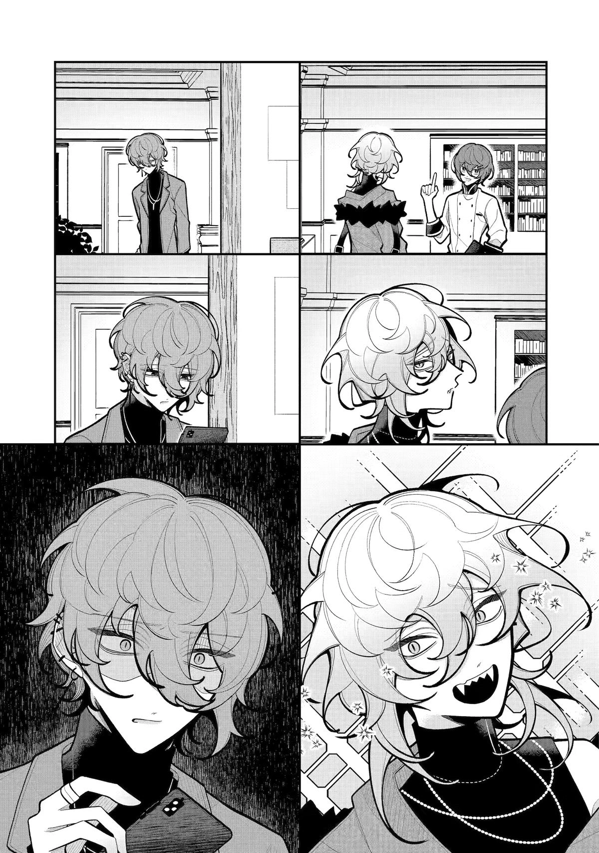 Yandere Cafe e Youkoso Chapter 7 page 11 - 