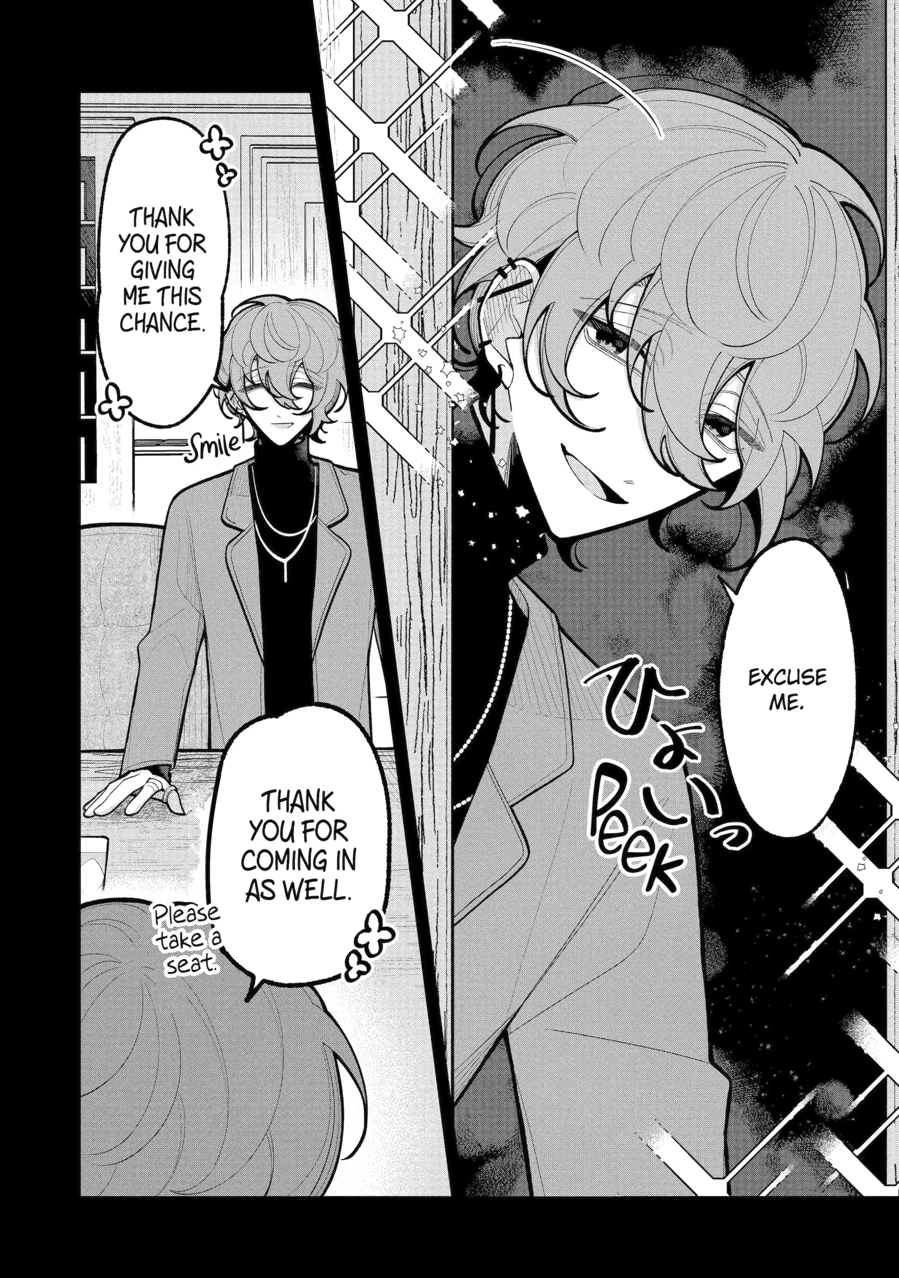 Yandere Cafe e Youkoso Chapter 8.1 page 11 - 