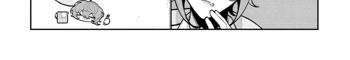 Yandere Cafe e Youkoso Chapter 9 page 12 - 