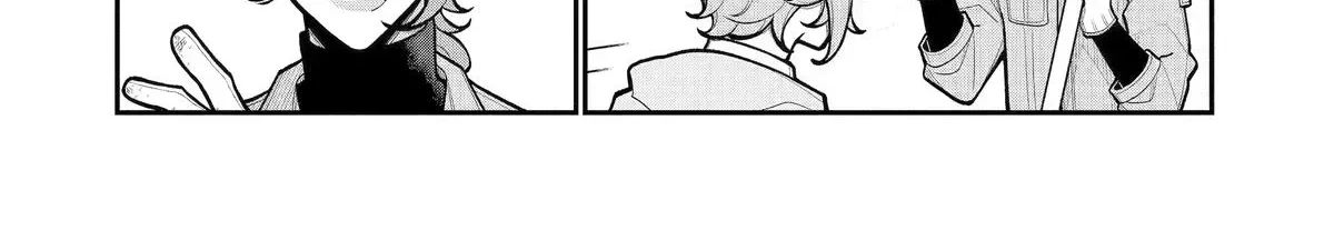 Yandere Cafe e Youkoso Chapter 9 page 16 - 