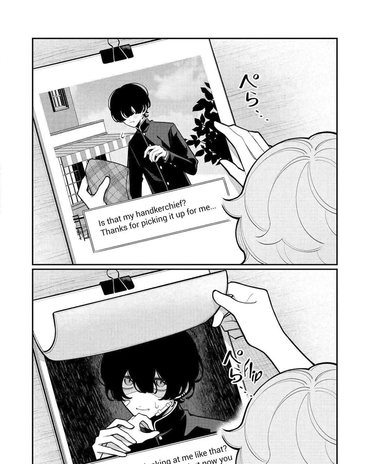 Yandere Cafe e Youkoso Chapter 9 page 7 - 