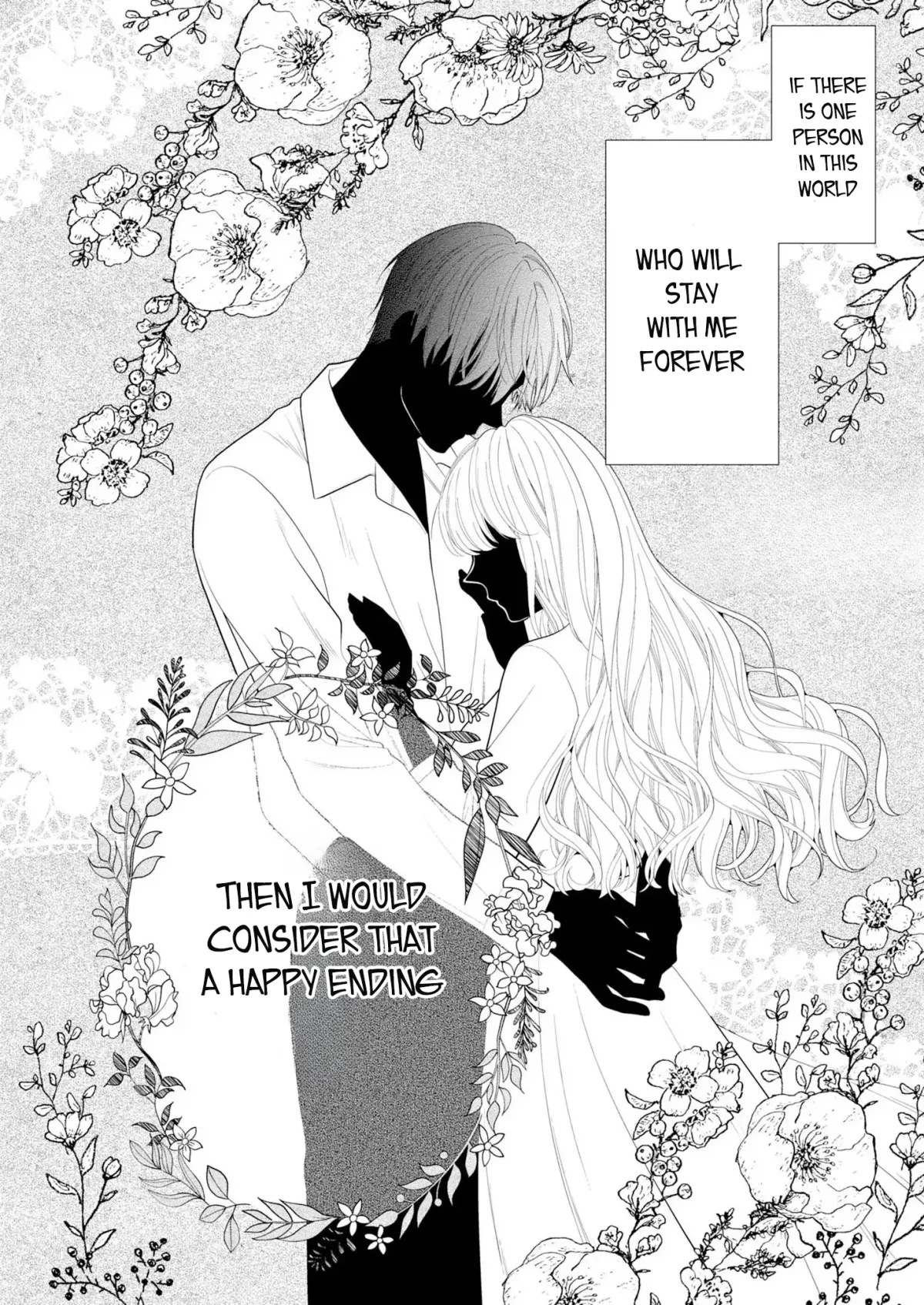 Yandere Killing!! ~When I told my obsessive childhood friend, "I love you too," he shifted to the romantic comedy route~ Chapter 1 page 1 - 
