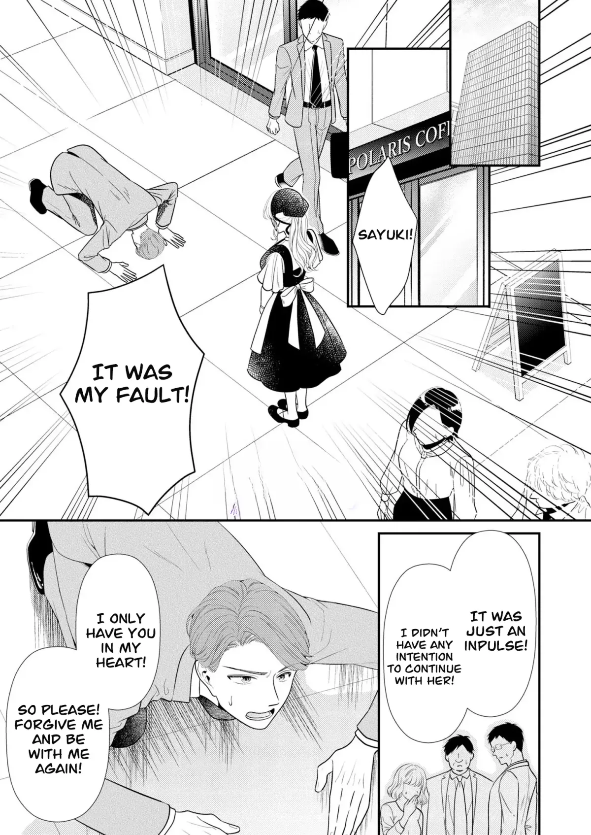 Yandere Killing!! ~When I told my obsessive childhood friend, "I love you too," he shifted to the romantic comedy route~ Chapter 1 page 2 - 