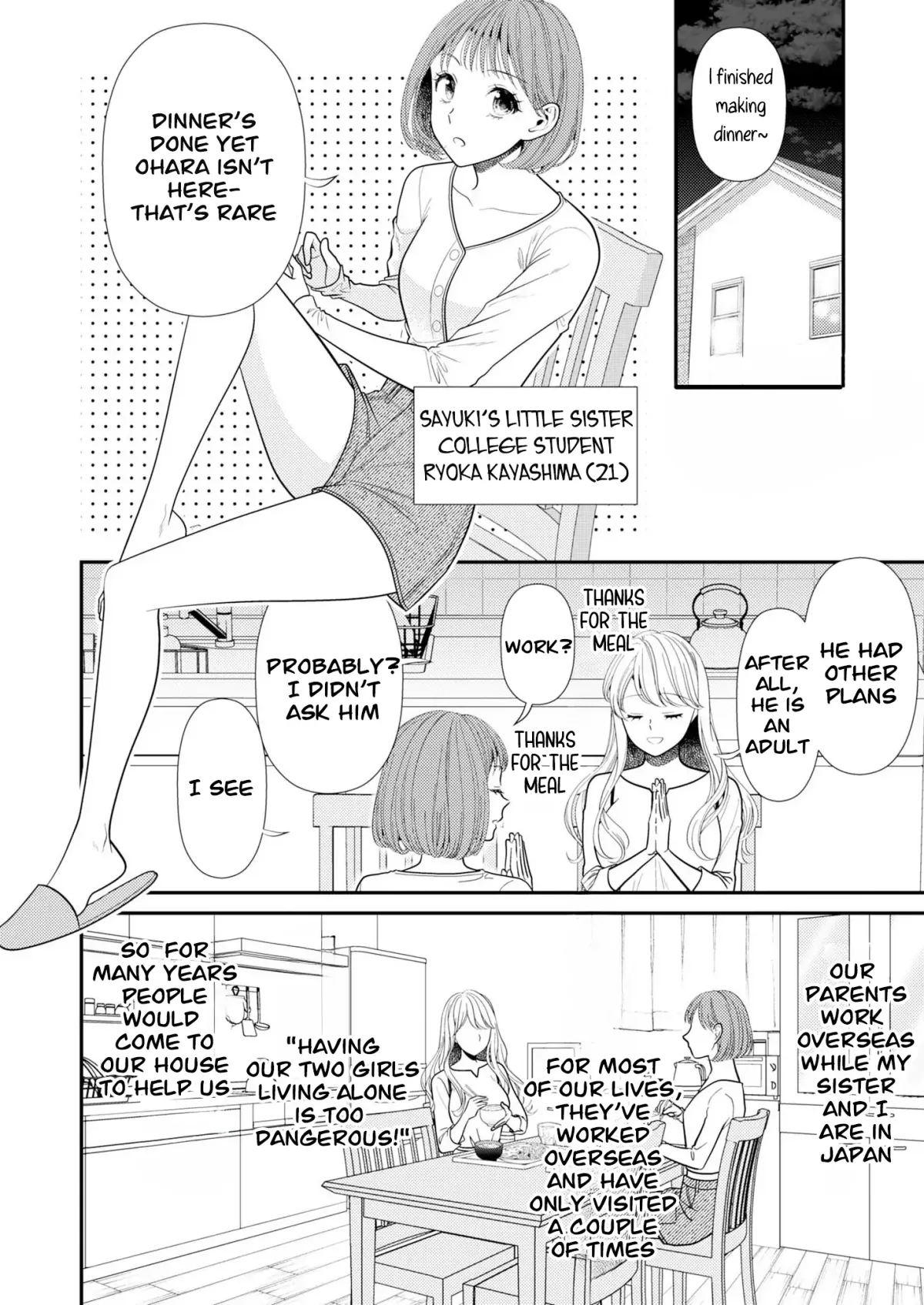 Yandere Killing!! ~When I told my obsessive childhood friend, "I love you too," he shifted to the romantic comedy route~ Chapter 1 page 11 - 