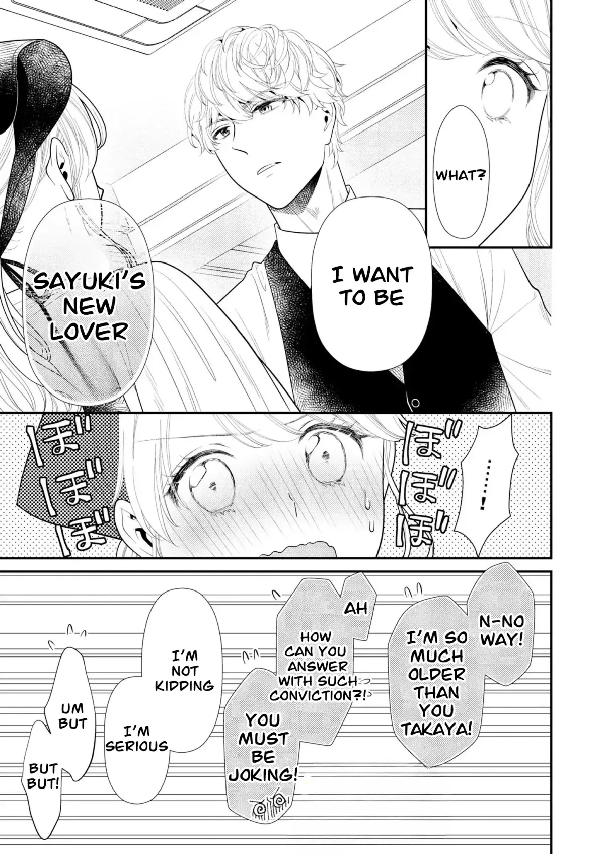 Yandere Killing!! ~When I told my obsessive childhood friend, "I love you too," he shifted to the romantic comedy route~ Chapter 1 page 24 - 