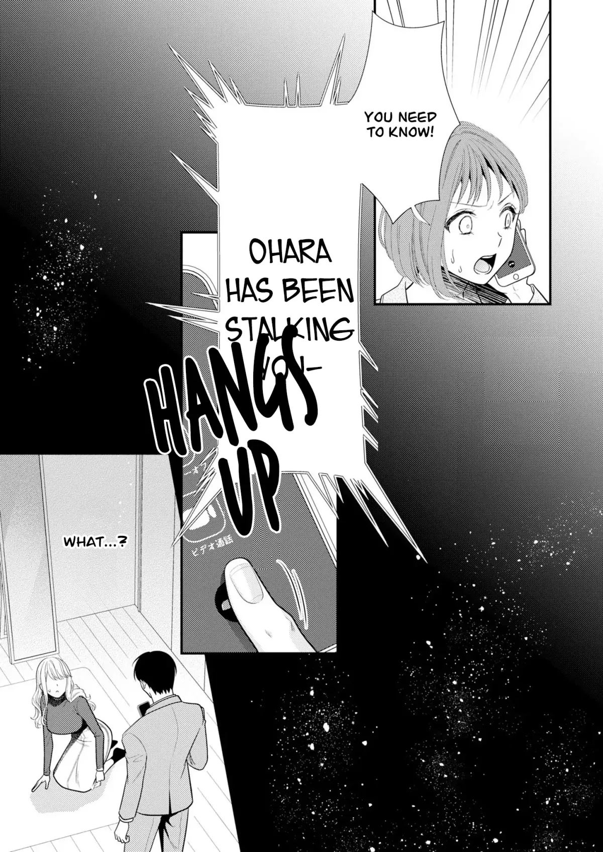 Yandere Killing!! ~When I told my obsessive childhood friend, "I love you too," he shifted to the romantic comedy route~ Chapter 1 page 36 - 